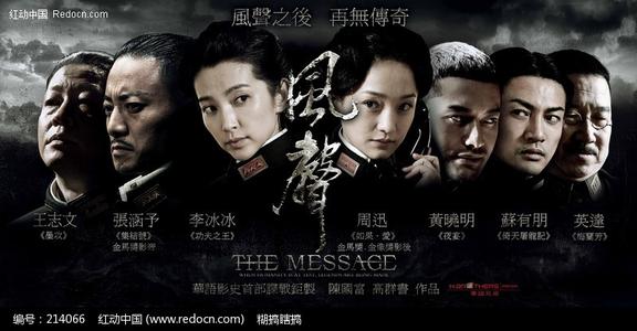 购买假马来西亚身份证